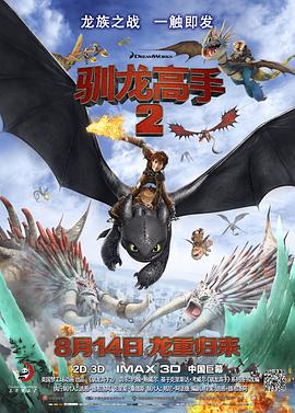 在线视频中文字幕