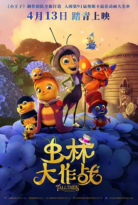 天天操av麻豆