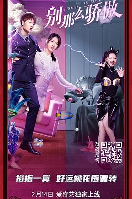 欧美日韩在线一区二区三区