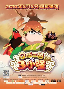 最近2019中文字幕大全第二页