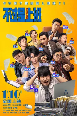 日韩欧美在线视频一区二区