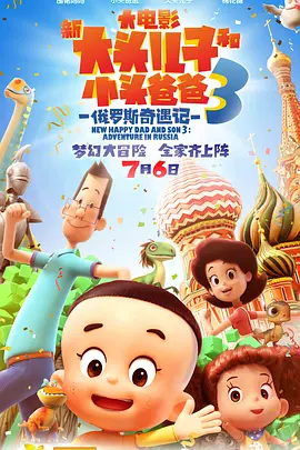 新婚夫妇的性活hd