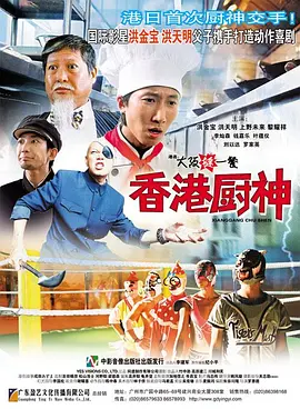 高清在线一区