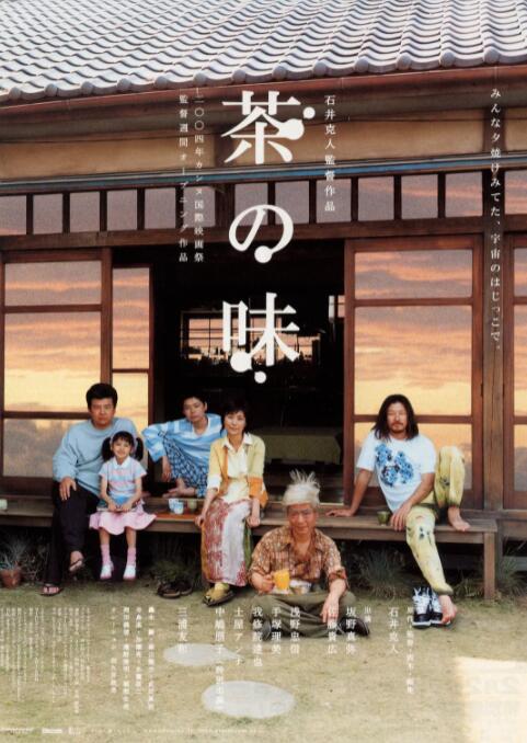 本田岬最猛喷一地在线播放