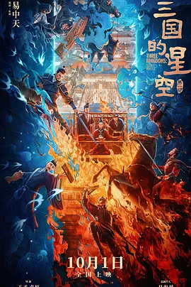 日本人成精品视频在线