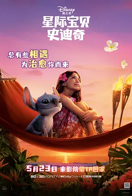 肉搏团