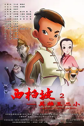 国产精品操
