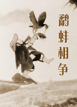 亚洲国产天堂久久综合9999