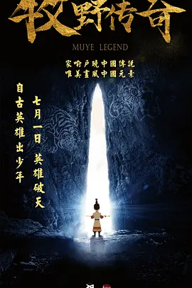 hdhdhd69ⅹxxx黑人