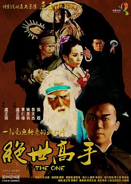 久香草视频在线观看免费