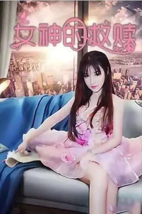 欧美在线91