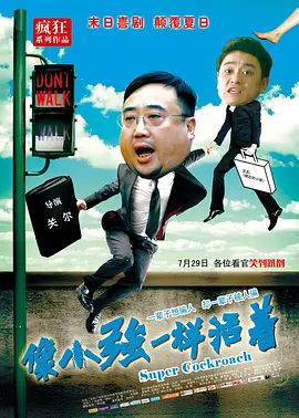 日韩一级片免费在线观看