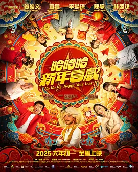 女儿是爸爸的小情人
