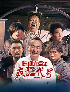 a级片观看色婷婷