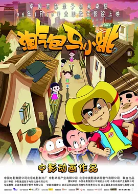国产www网站