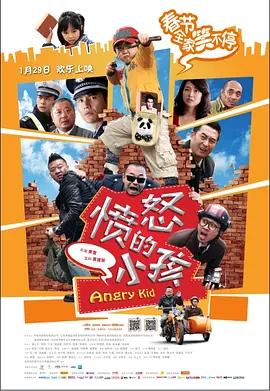 亚洲国产成人久久精品图片
