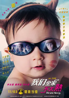 国产精品久久网
