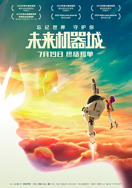 精品欧美一区视频在线观看