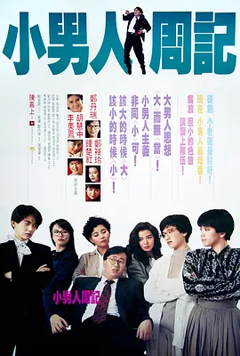 日韩国产综合