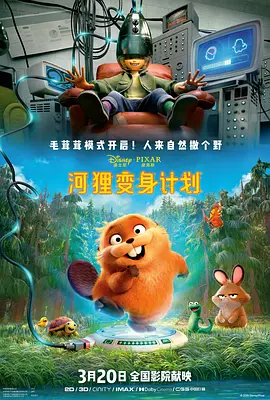 高清乱码免费漫画