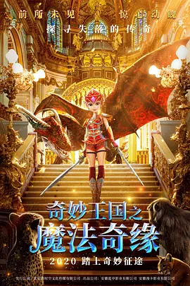 日本免费黄色电影