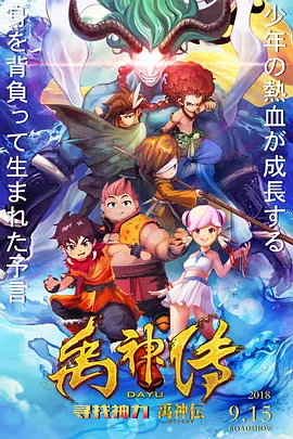 午夜视频在线观看完整版