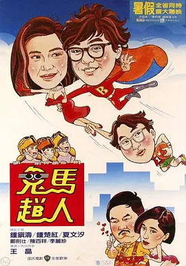 成人夜色网站