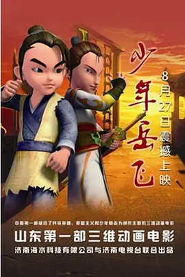 亚洲欧洲日产国码在线观看