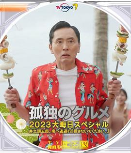 性奴邮件