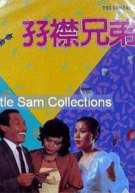 思思久久这里只精品99re66
