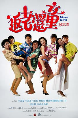 国产伦精一区二区三区