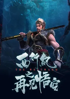 伊人网综合网