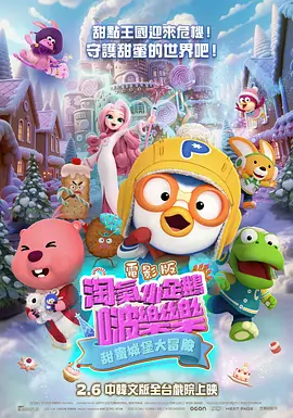 九九在线播放