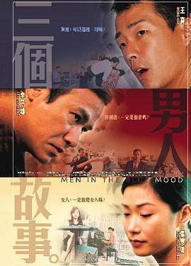 国产婷婷色综合成人精品