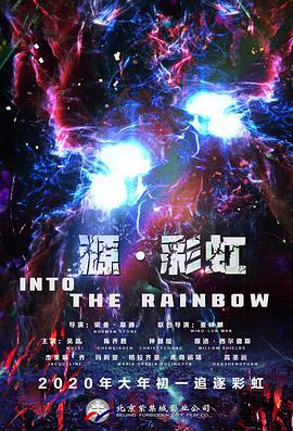 国产福利小视频在线播放观看