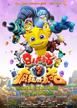 日韩免费av网站