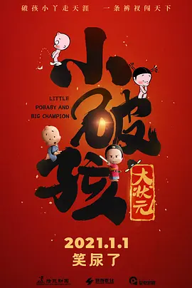 东京干手机福利