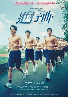 午夜视频在线观看国产www