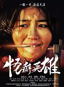 家政大妈