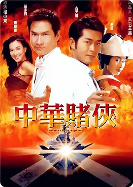 色中色第一社区