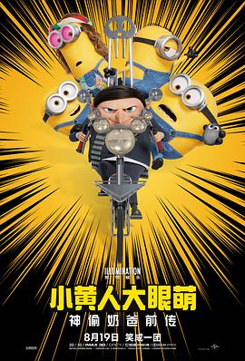 亚欧在线视频