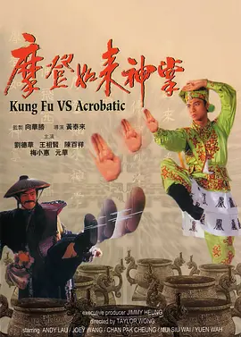色哥