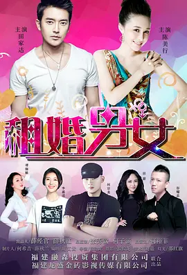 四虎澳门永久8848在线影院