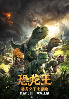 姐妹恋