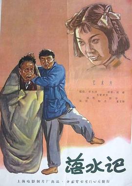 99精品国产福利在线观看