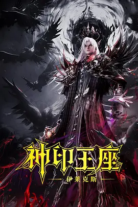 免费看日韩欧美一级毛片
