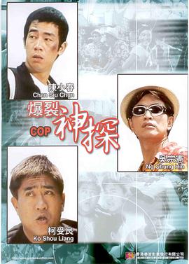 亚洲激情中文