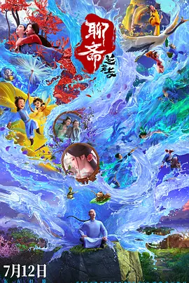 18av视频
