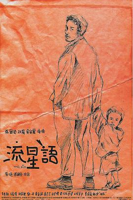 亚洲欧洲久久精品