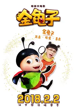 男女福利视频